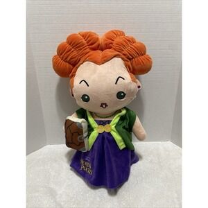 Disney Hocus Pocus Winifred Sanderson 18" Plush Halloween Bette Midler Greeter